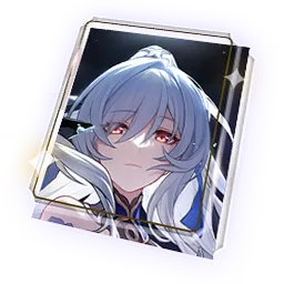 I Shall Be My Own Sword