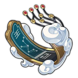 Diviner of Distant Reach