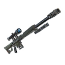 Obliterator | Fortnite / STW Weapon Schematic