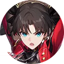 Rin Tohsaka