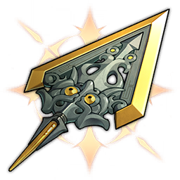 Arrow of the Starchaser