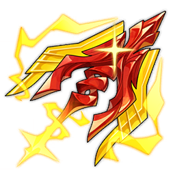 Lance of Retribution