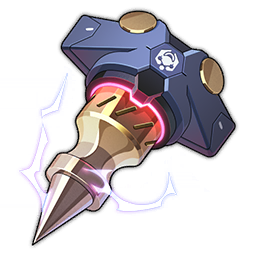 Nail of the Beast Coffin