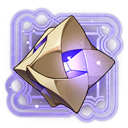 Destroyer's Final Road