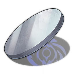 Hard Chip of Nihility