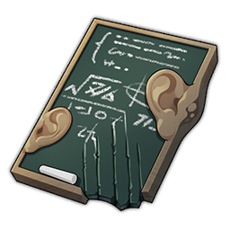 The Sound and the Fury