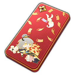 {NICKNAME}'s Moments of Joy