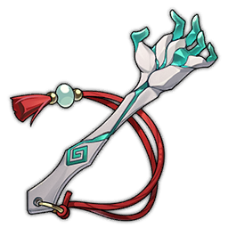 Rare Jade Claw