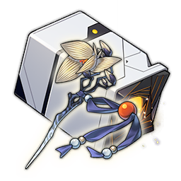 Relic Coffret: Passerby of Wandering Cloud