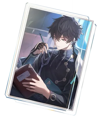 Only Silence Remains