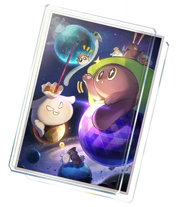 The Day The Cosmos Fell