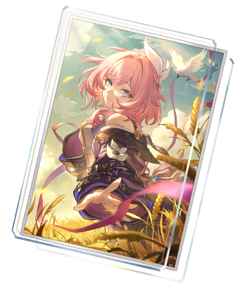 The Story's Next Page