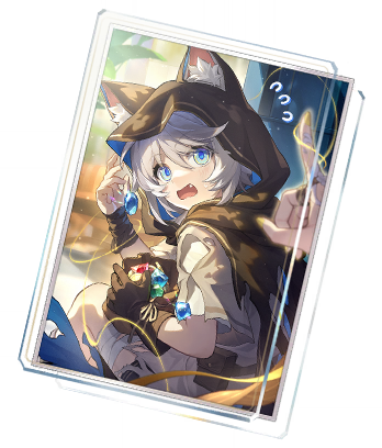 In Pursuit of the Wind