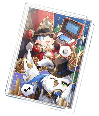 The Great Cosmic Enterprise