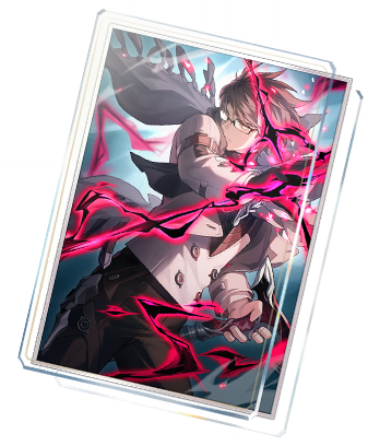 In the Name of the World