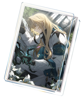 Echoes of the Coffin