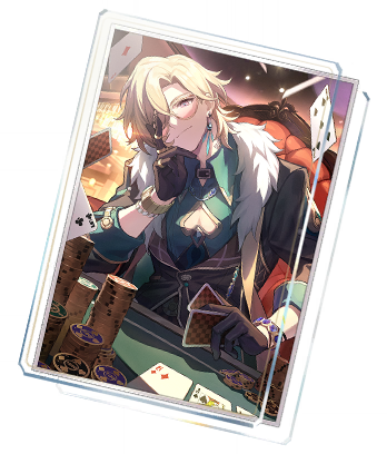 Inherently Unjust Destiny