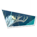 Vidyadhara Dragon Silhouette (II)