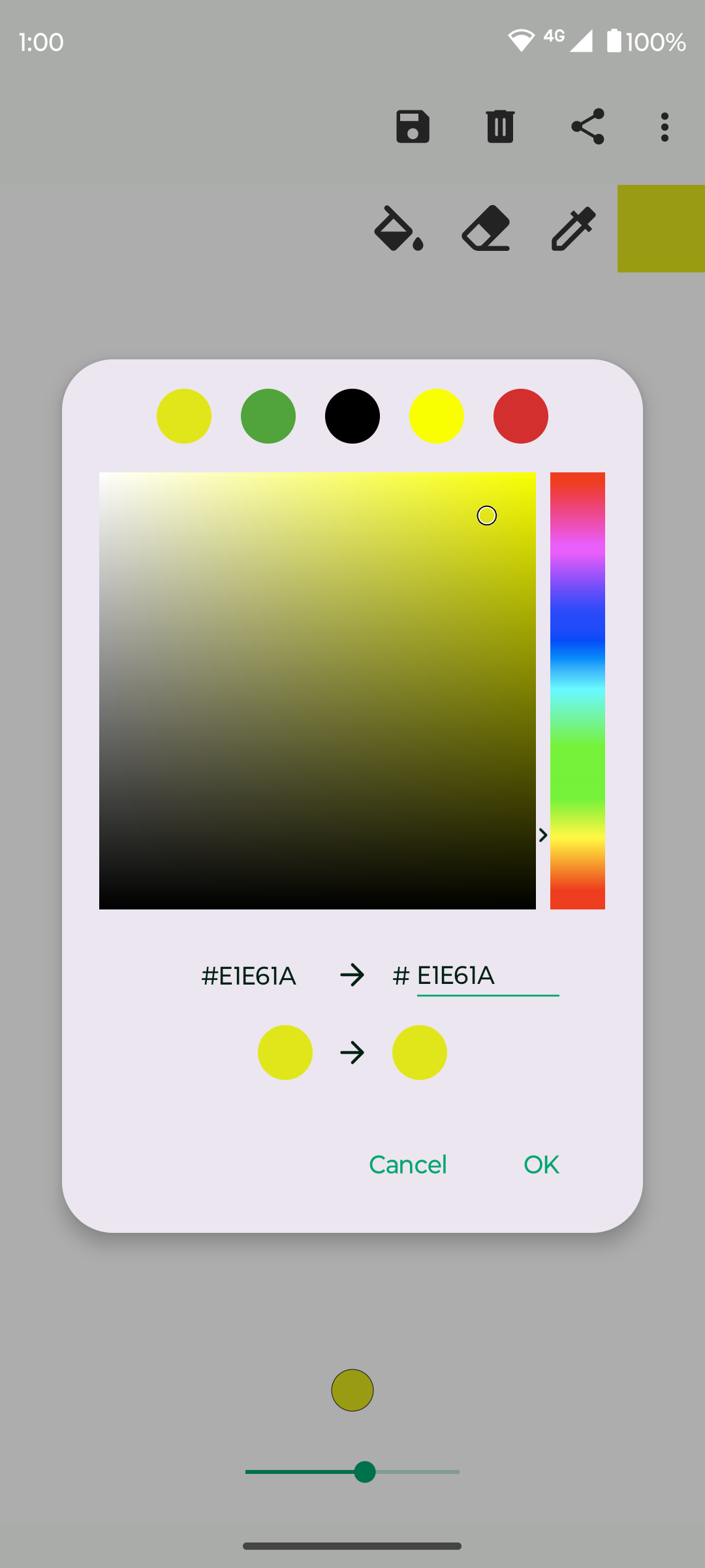 Screenshot 3 of Fossify Paint — opens full size