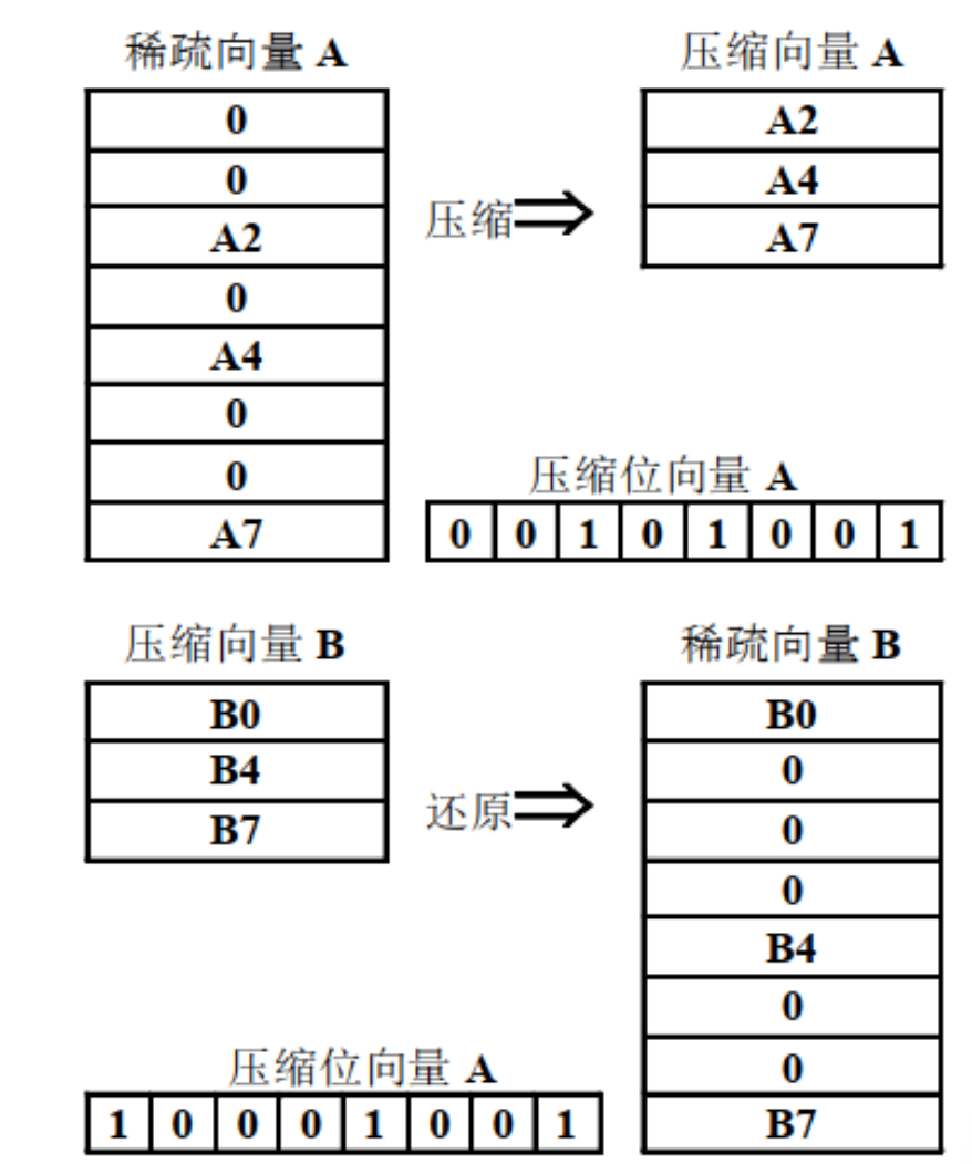 image-20260523130834296