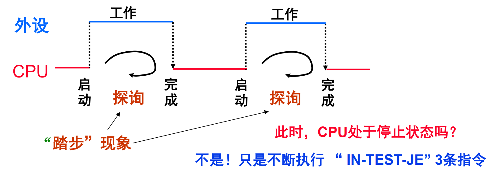 image-20260615145524426