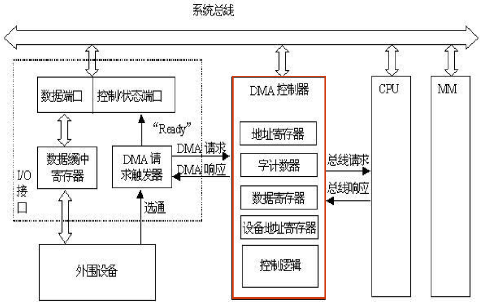 image-20260615154431432