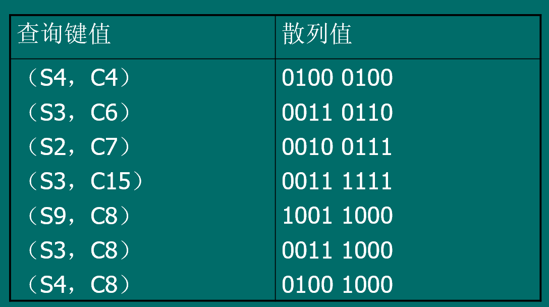 image-20260619223735932