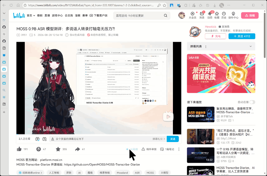查看产品配图 · 1/1