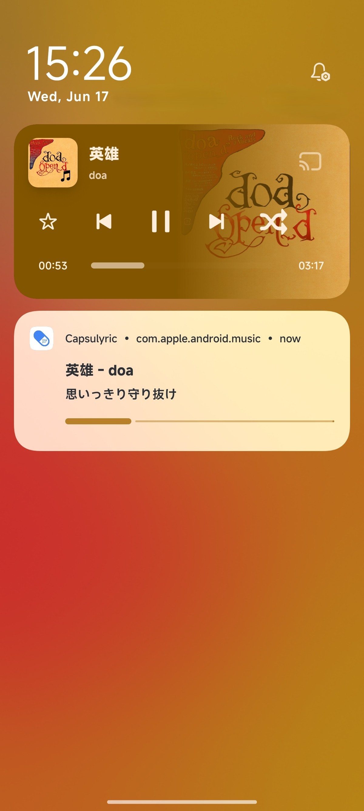 Screenshot 5 of 8