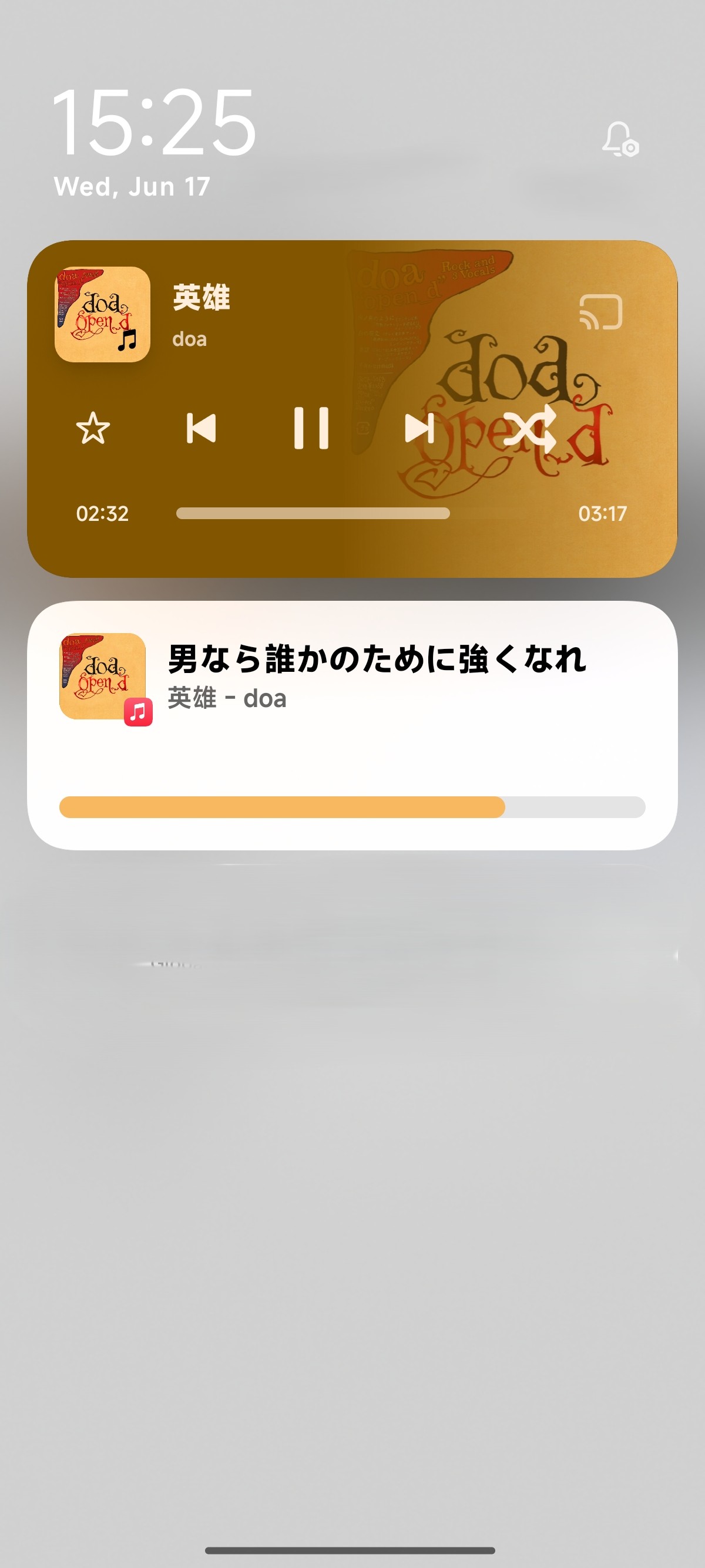 Screenshot 6 of 8