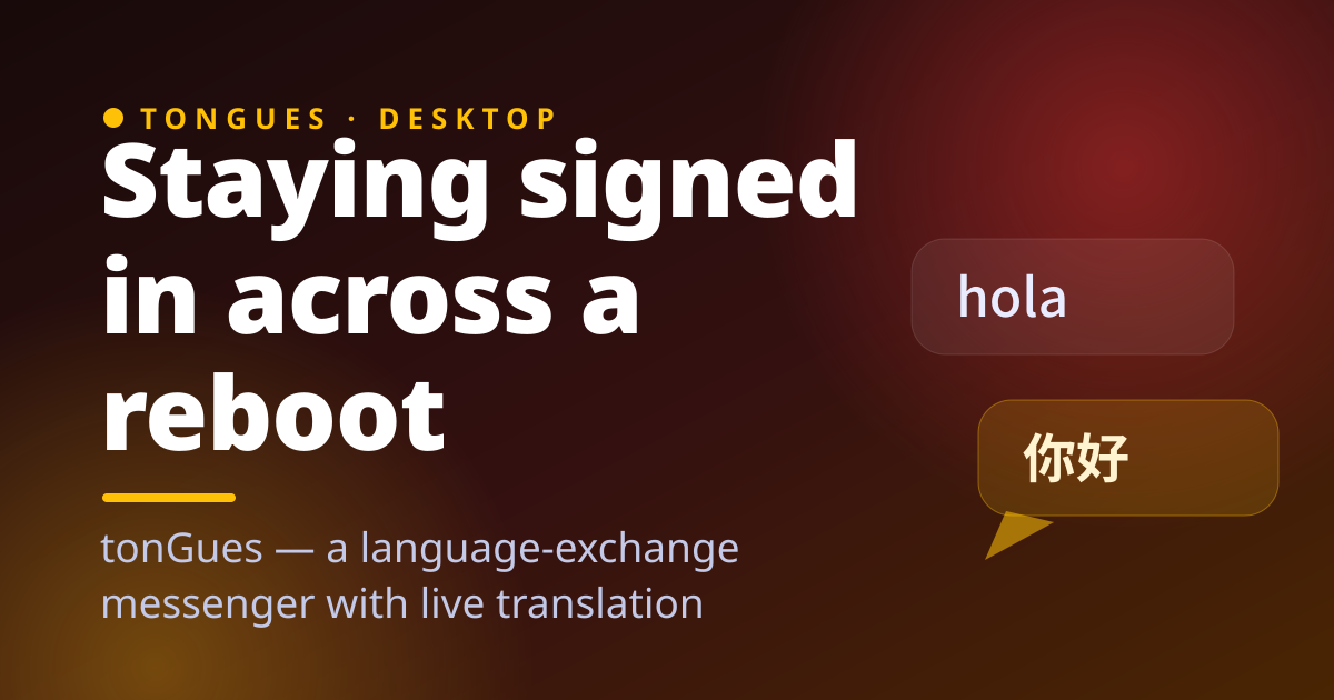 Staying signed in on Linux when the keyring doesn't survive a reboot