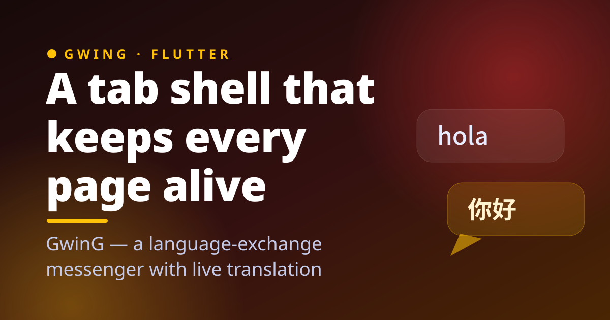 A Flutter tab shell that keeps every page alive