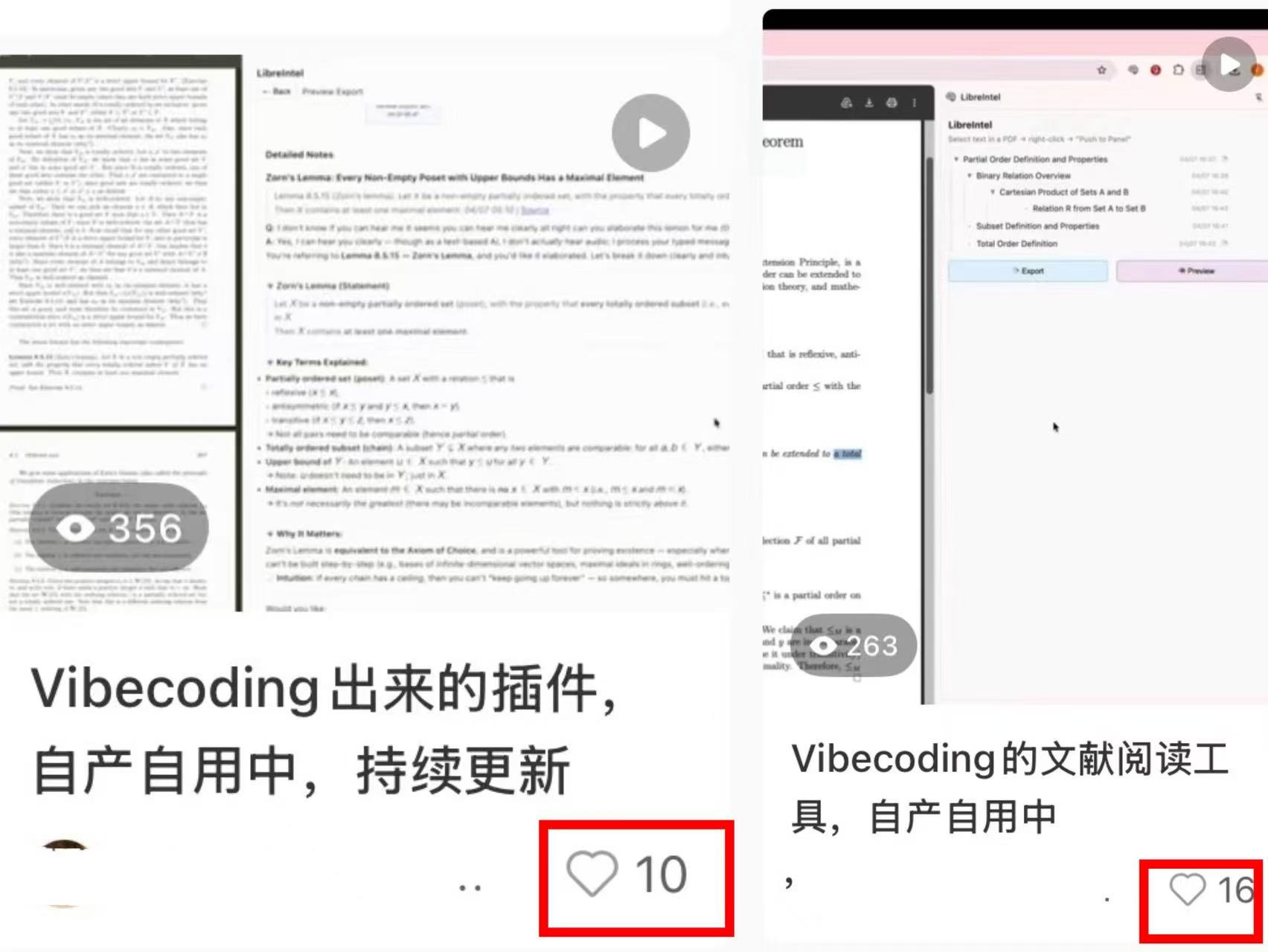 LibreIntel browser extension for intelligence analysis and paper reading
