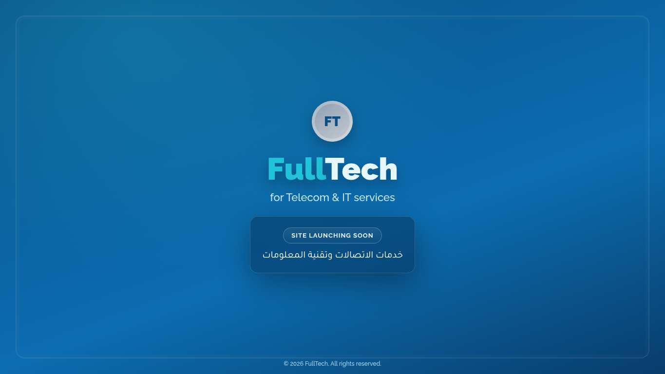 Cropped preview of the latest successful full-page screenshot for fulltech.com.ye