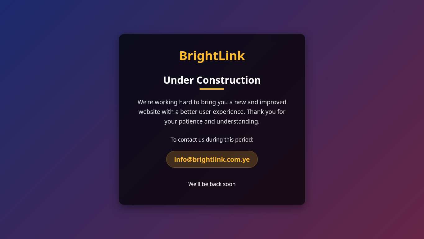 Cropped preview of the latest successful full-page screenshot for brightlink.com.ye
