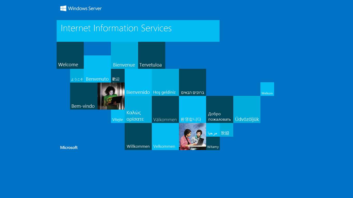 Cropped preview of the latest successful full-page screenshot for smartlink.com.ye