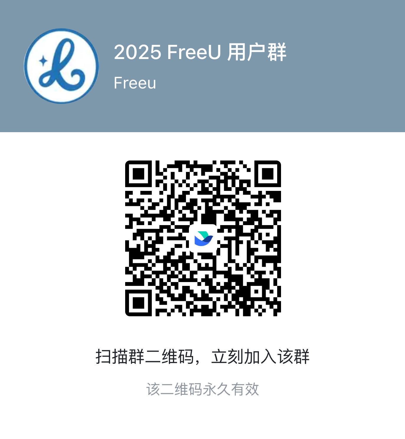 Feishu QR Code