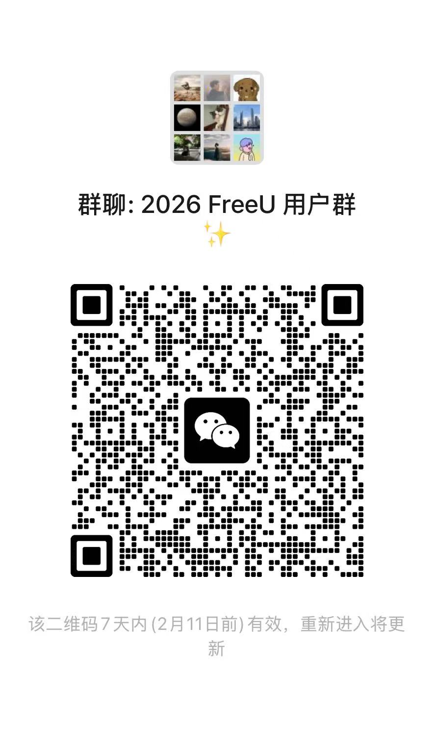 WeChat QR Code