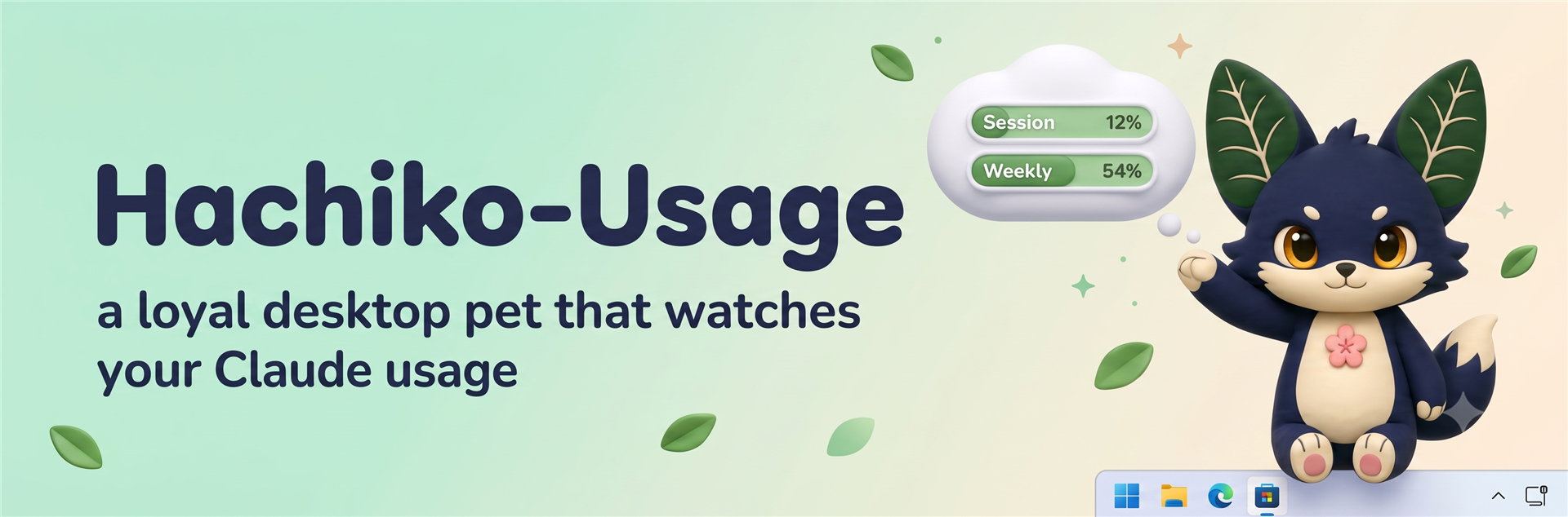 Hachiko-Usage