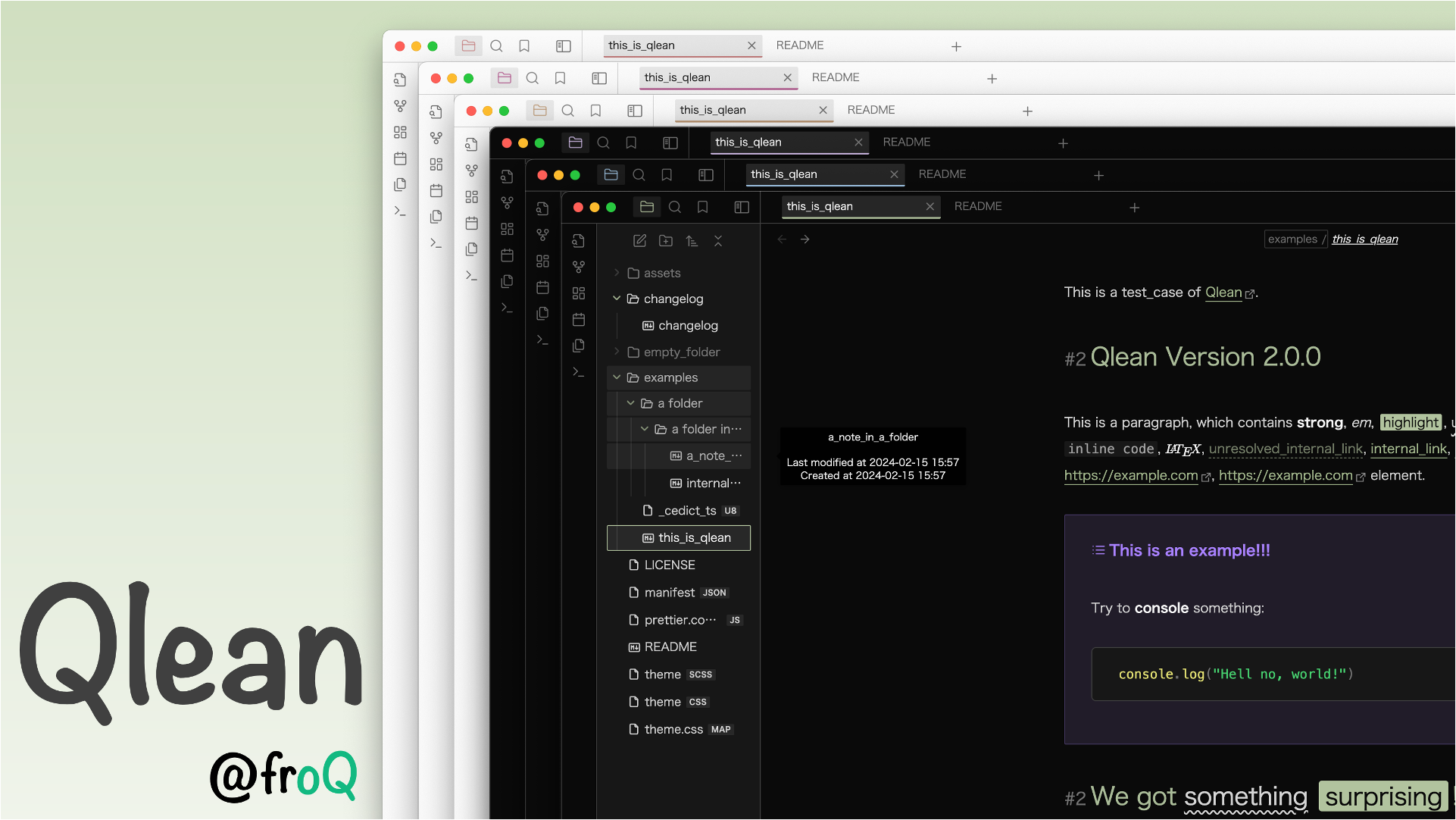 Qlean Theme Screenshot