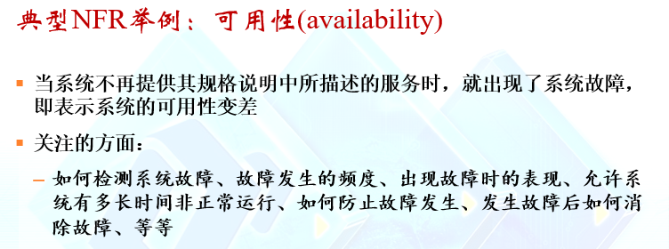 image-20211220124633605