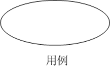 image-20211223130100994