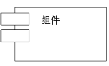 image-20211223130219987