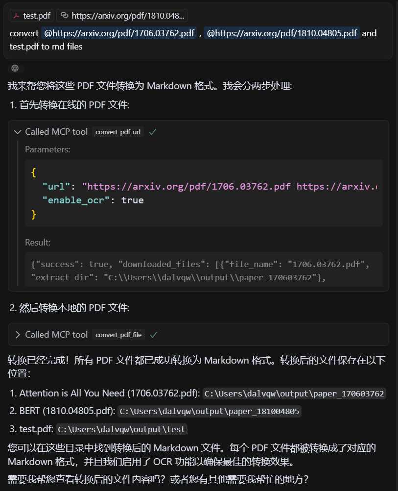 Input PDF