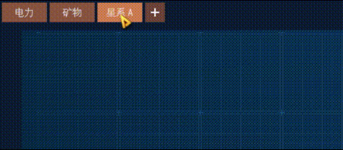 页签排序与重命名 / Reorder and rename page tabs