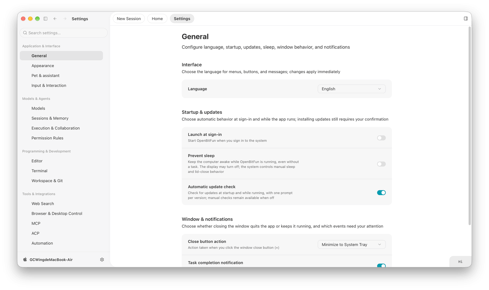 OpenBitFun 桌面设置界面