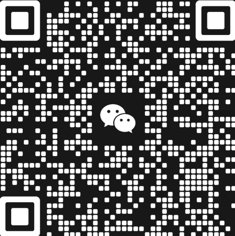 GMTalker technical exchange group