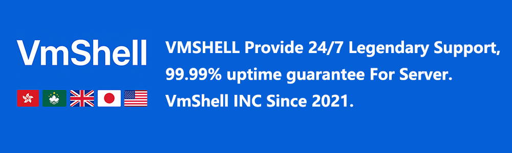 Powered by VmShell