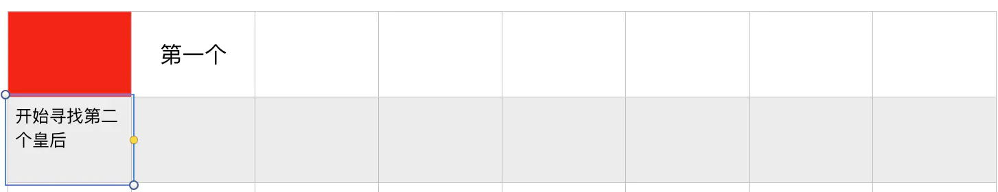 image-20211206201551813