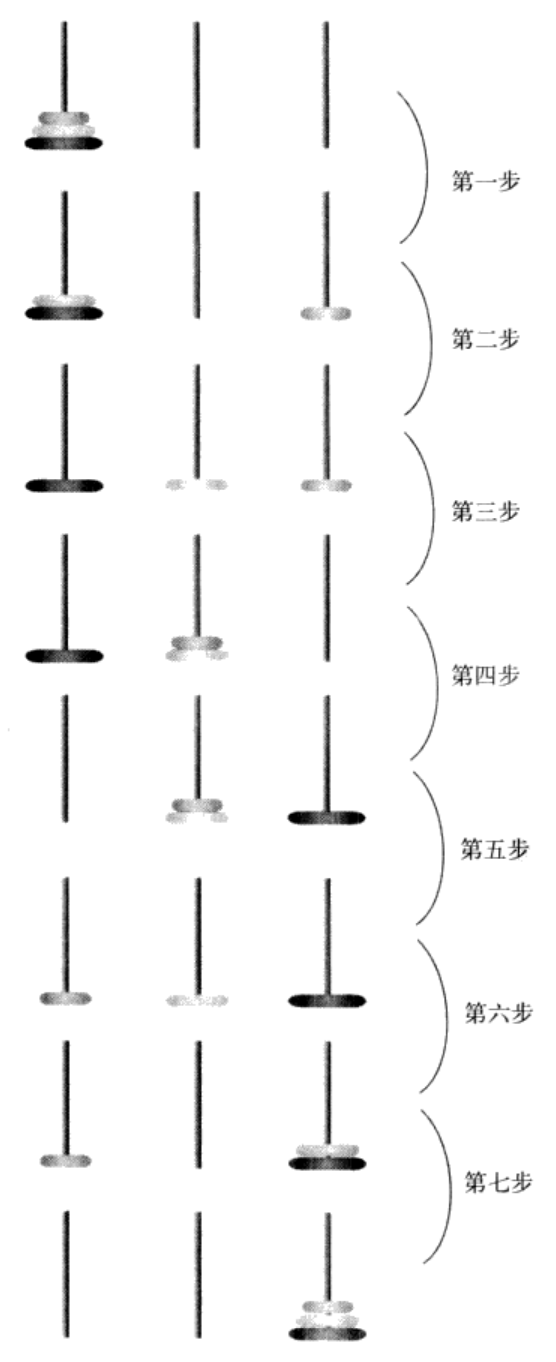 image-20231030193822757